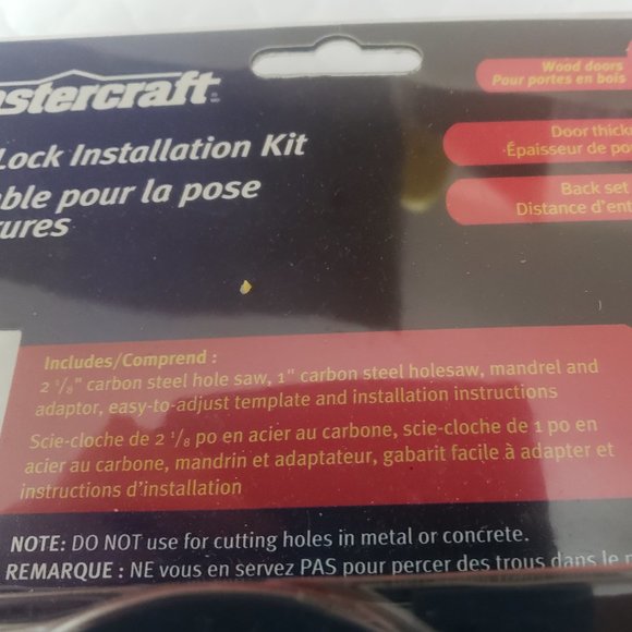 Mastercraft Door Lock Installation Kit - Picture 4 of 7
